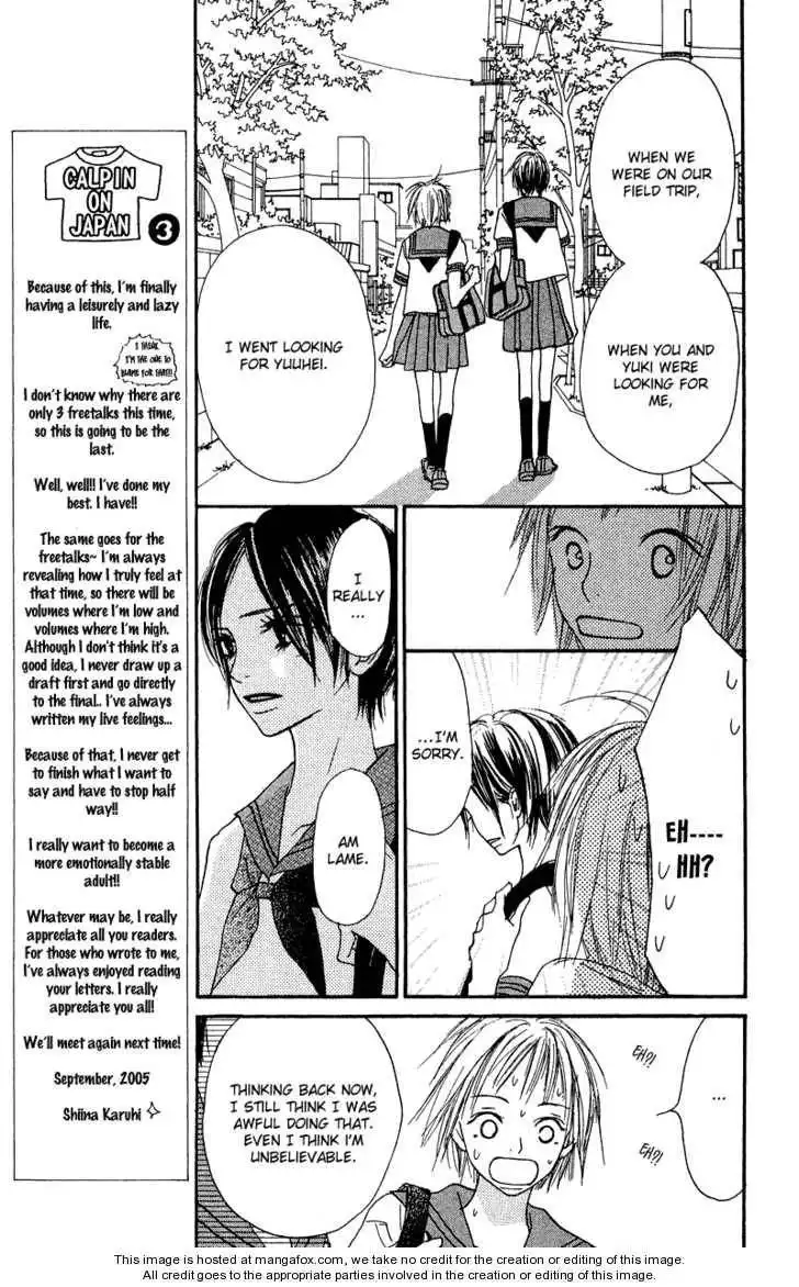 Crazy for You (Shoujo) Chapter 23 12